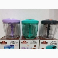 RASHNIK Multifunction Round Grater - Brand New Chopper