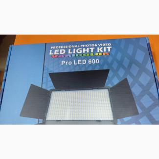 Led Light Kit Pro Led 600