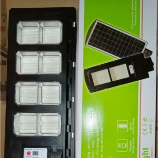 Qilin Solar Street Light - Brand New