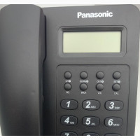 Panasonic Intercom Phone Box