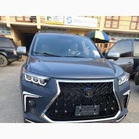 Upgrade for Toyota Highlander From 2008 to 2013 Model