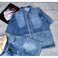 Up and Down Jean Short