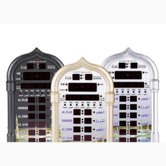 Brand New 12V Azan Mosque Calendar Muslim Prayer Wall Clock