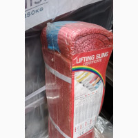 Lifting Belt 5 Tonnes
