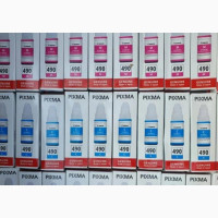 PIXMA 490 Genuine Color Ink