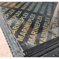 Best Quality Marine Board