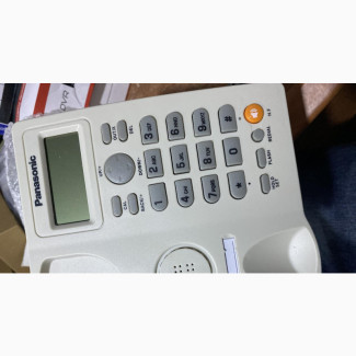 Panasonic KX-TSC7719CID