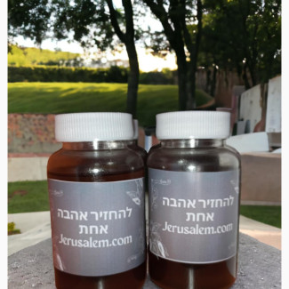 Jerusalem Love Attraction Oil