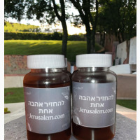 Jerusalem Love Attraction Oil