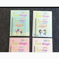 Big Sank Books 4 in 1- A4 Size