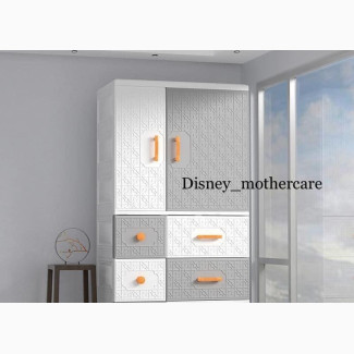 Kids Wardrobe