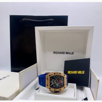 Richard Mille