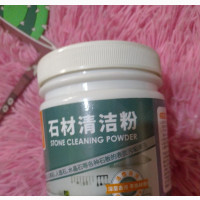 Marble Floor Stain Remover Cleaning Powder
