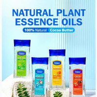 Disaar Gel Oil