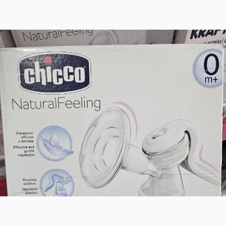 Chicco Manual Breast Pump