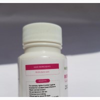 Tighten Up After Childbirth With Boric Acid Suppositry