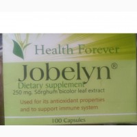 Jobelyn Dietary Supplement