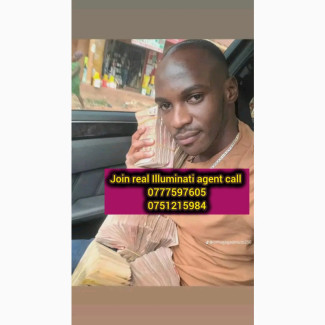 Illuminati Agent from Kala 0761255151/0702388589