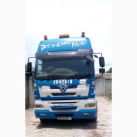 Tractor Head With 8 Tyres and Blue Colour