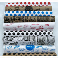 Greaseproof Papers for Shawarmas, Burgers Etc - 1000pcs
