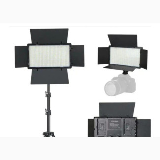 LED600 With Big Batteries Charger