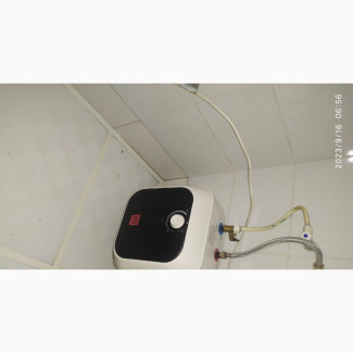 Sweet Home Water Heater 15L