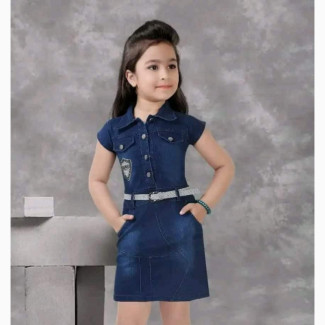 Quality Girls Jean Gown