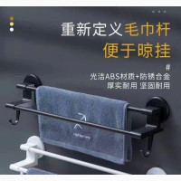 Brand New Quality Wall Attachable Towel Rack - Clothes Racks