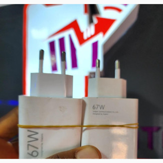 Xiaomi Mi 67W Wall Charger Original