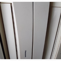 Panasonic Smart Ac Amplifier!! With Low Power Consumption