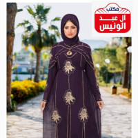 Elegant Egyptian Abaya for Sale
