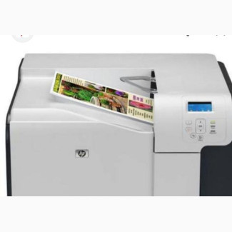 HP A3 Color Laser Printer, Model 345