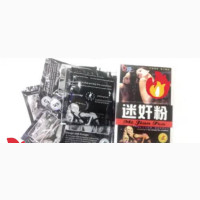 Mi Jian Fen Female Libido/Sex Booster (Natural Aphrodisiac)