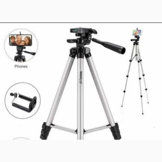 Telescopic Tripod for Professional Photography - Brand New
