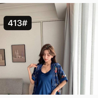 Two Piece : Gown and Robe Nightwear