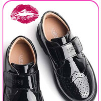Kiddies Black Shoe