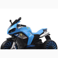 Children Powerbike - Rechargeable, Durable and Fun