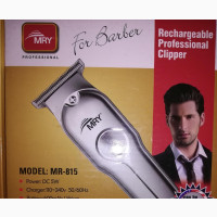 MSC DC Rechargeable Clipper - Efficient and Durable