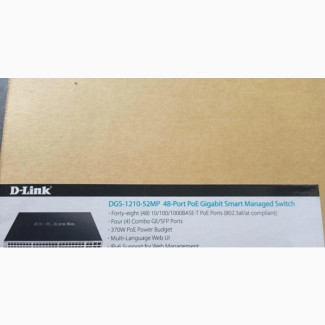 D Link Switch