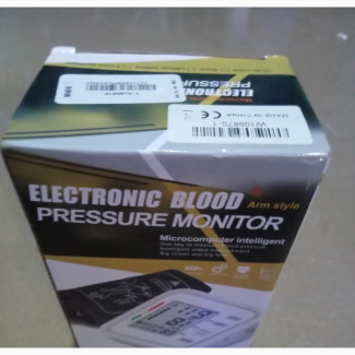 Brand New (Unopened) Electronic Blood Pressure Monitor