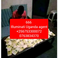 666 join Illuminati Uganda agent +256753300072 0763834370