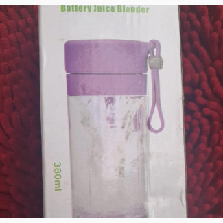 Rechargeable Mobile Blender - Easy, Fast and Convenient