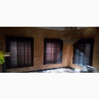 Blind Interior Curtain