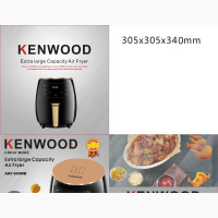 Kenwood Digital Air Fryer - Brand New