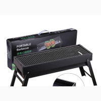 Portable Barbecue Charcoal Grill