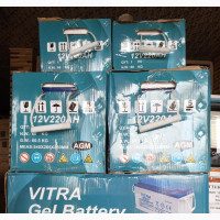 220ah Block Battery Very Strong Warranty One Year