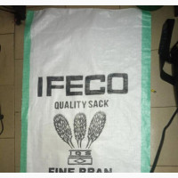 Sack. Laminated Woven