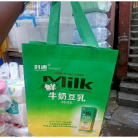 12 Pieces Party Souvenirs Bag