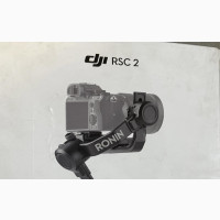 DJI Ronin SC 2 - Excellent Condition