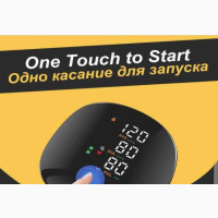PB Monitor